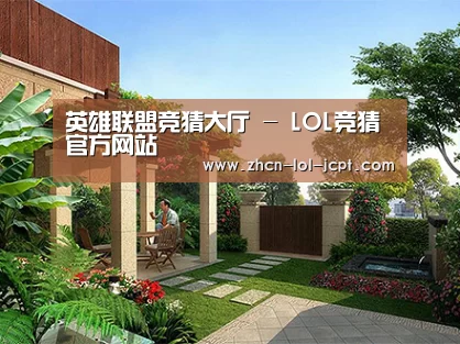 产品展示标题一
