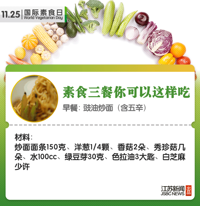  官方电竞竞猜平台
