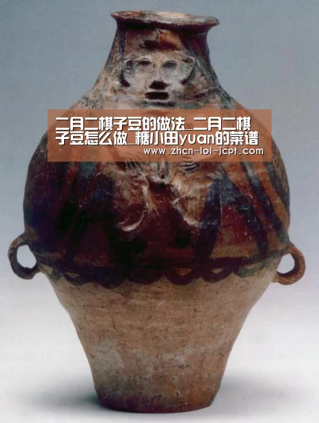  官方电竞竞猜平台