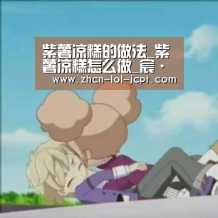  官方电竞竞猜平台