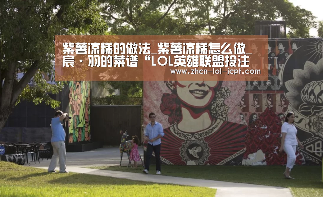  官方电竞竞猜平台